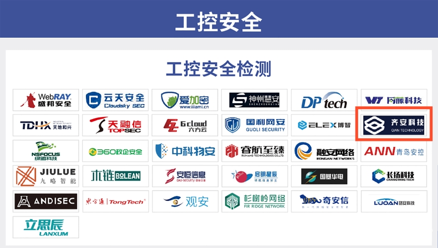 免费超碰，探索网络资源的安全与合法性黑白配高清国语免费观看