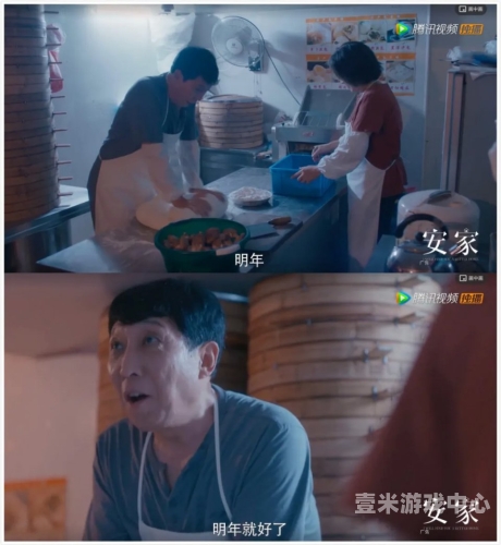 2020国产精品永久在线，回顾与展望，国产影视作品的崛起之路