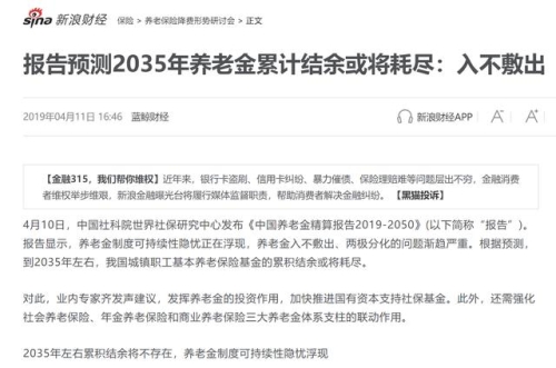 超爱人人视频免费公开，用户狂欢背后的版权隐忧