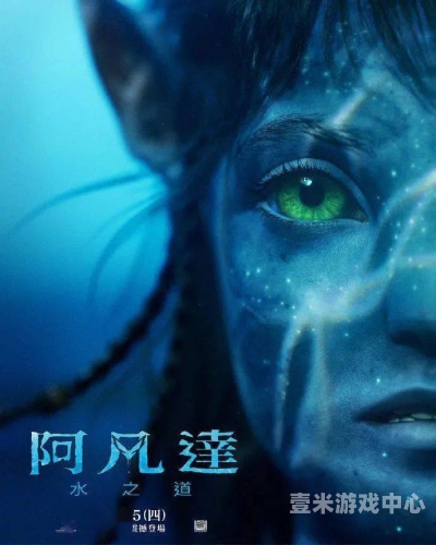 免费中文字幕高清有码电影，合法观影与版权保护的平衡之道免费中文字幕高清有码电影下载
