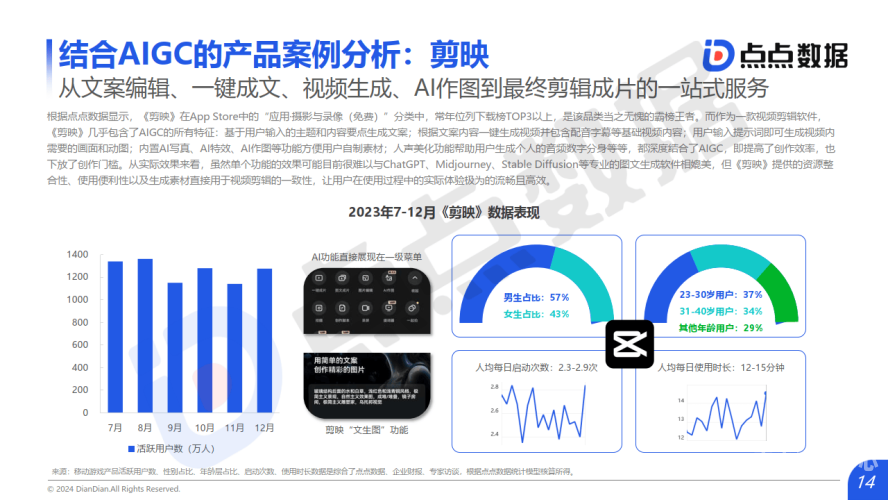 国产69永久免费视频国产69永久免费视频，网络娱乐新趋势与法律风险解析