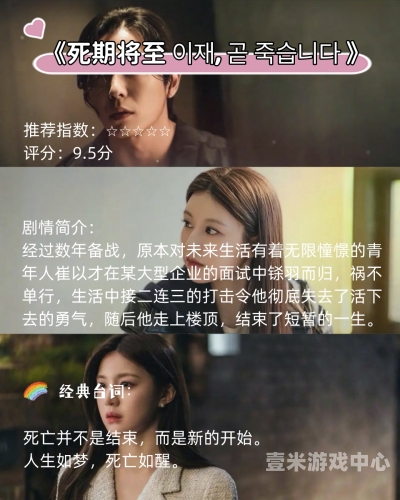 欧美日韩国产影视剧免费观看指南，合法途径与资源推荐欧美日韩国产免费观看高清完
