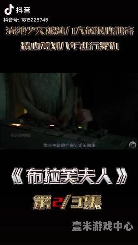 亚洲无码一二专区，探索数字时代的文化冲击与伦理挑战
