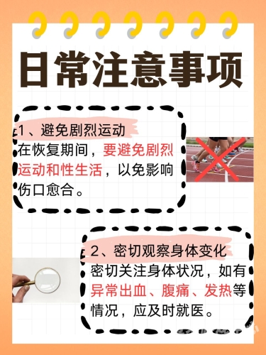 女同自慰免费在线麻豆一区二区女性自我关爱，探索健康自慰的积极影响