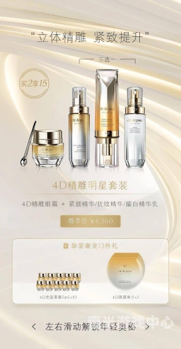 亚洲精品一级视频亚洲精品一级视频，探索高品质视觉盛宴的奥秘