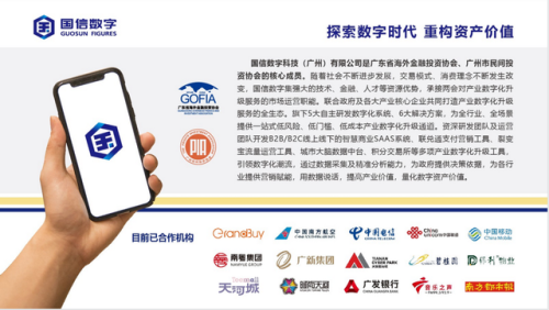 天堂在线天堂在线视频天堂在线视频，探索数字时代的视觉盛宴