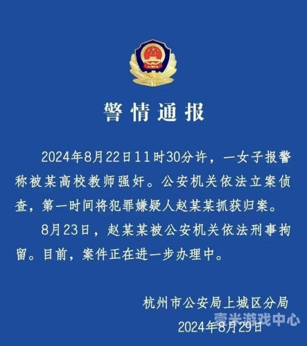 无码欧精品亚洲日韩一区二区三区探索无码欧精品亚洲日韩一区二区三区的文化差异与市场趋势