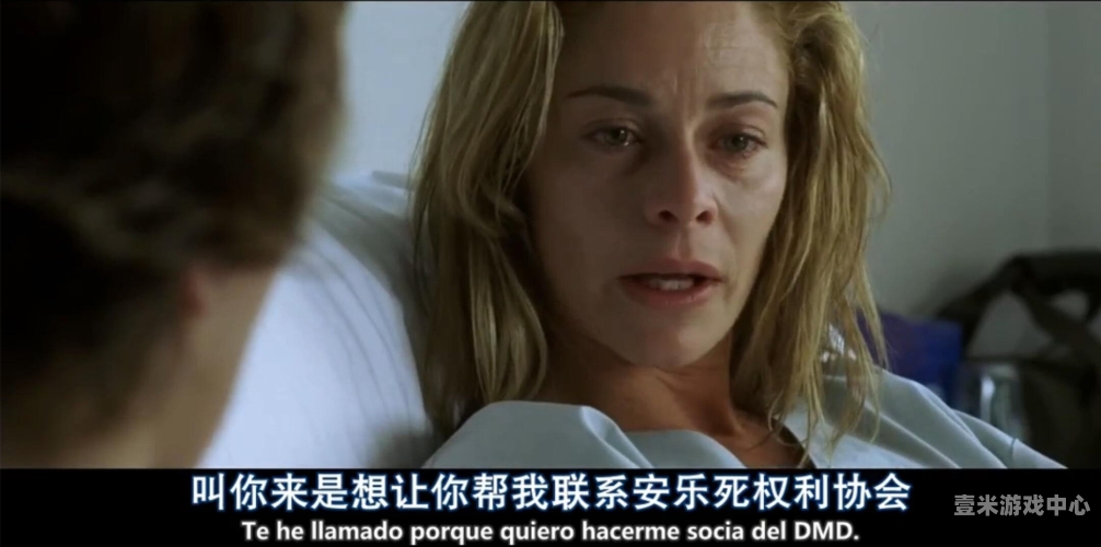 免费久久香蕉网站，安全性与合法性探讨