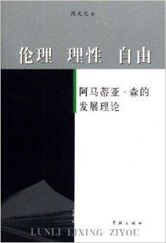 探索中文字幕无码日韩理论，文化、技术与伦理的多维视角