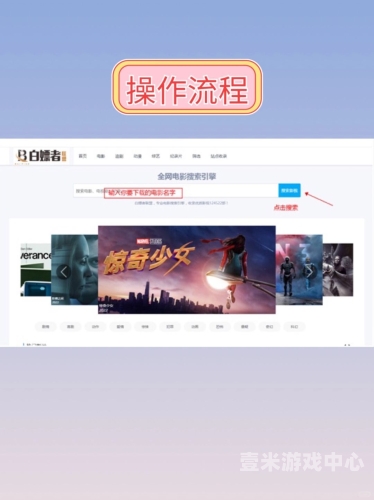 欧美精品在线观看第一页，最新热门影视资源推荐