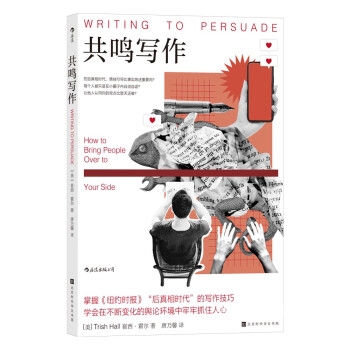 久久精品国52在热，现象级爆款背后的市场逻辑与文化共鸣