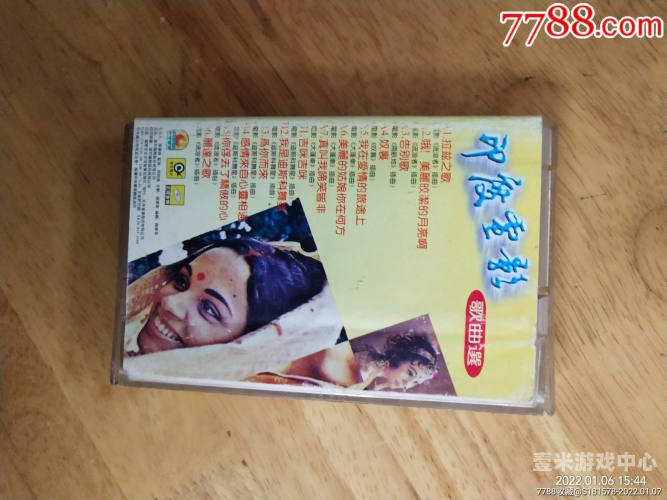 久久最新获取地址日韩精品，探索亚洲影视文化的魅力