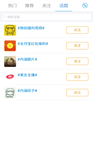 超碰在线路98超碰在线路98，解析在线视频平台的发展与挑战