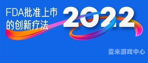 国产精品大陆永久，品质与创新的完美结合
