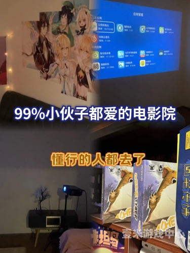 日本久久在精品线影院，探索日本电影文化的独特魅力日本久久东