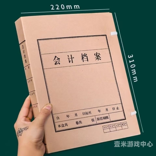 国产无码精品一二三四区国产无码精品一二三四区，探索国产影视作品的多元化发展