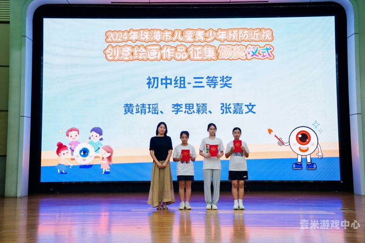 成人内容泛滥，如何保护青少年健康成长？