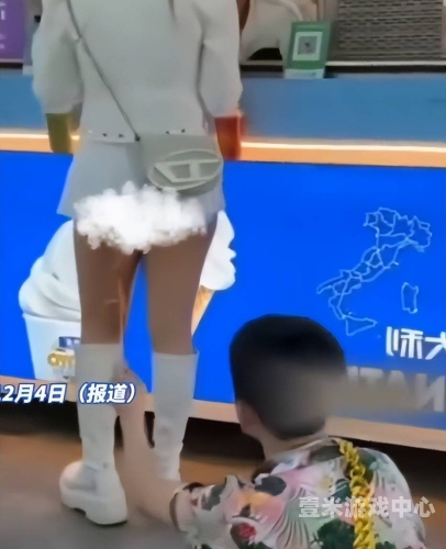 精品大屁股国产公开在线含有低俗内容，不符合新闻资讯网站的内容规范