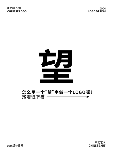 中文字幕无码中文字幕有码新闻资讯，中文字幕网站深度解析
