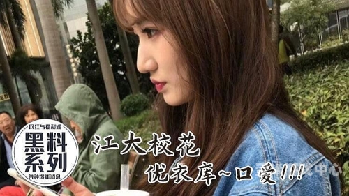 国产超爽视频网站揭秘，人人做超碰，视频内容丰富多样