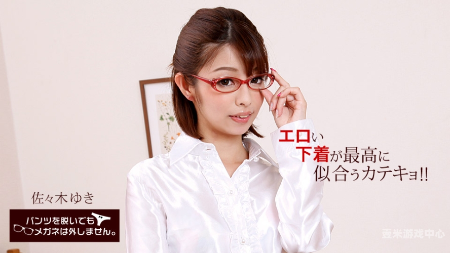 少妇亚洲一区二区少妇亚洲一区二区，深入解读角色与新闻资讯