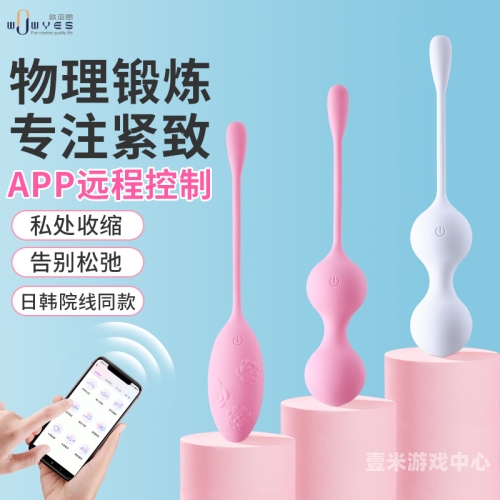 亚洲秘 AV无码一区二区三区亚洲秘区，探索神秘AV无码内容的新纪元