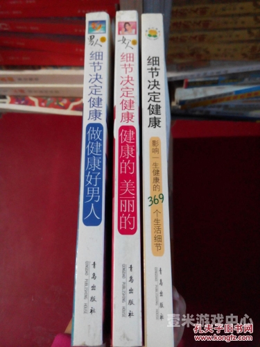 亚洲成人精品久久—探索最新成人文化与健康生活17app官网下载