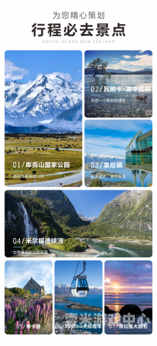 探索一级精品无码新闻背后的故事与影响一级一首