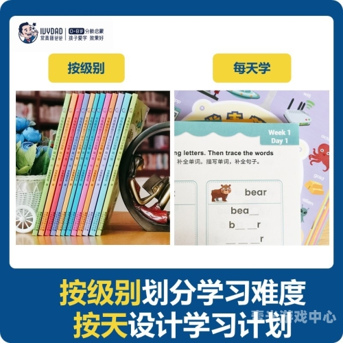 国产三级精品在线观看专文