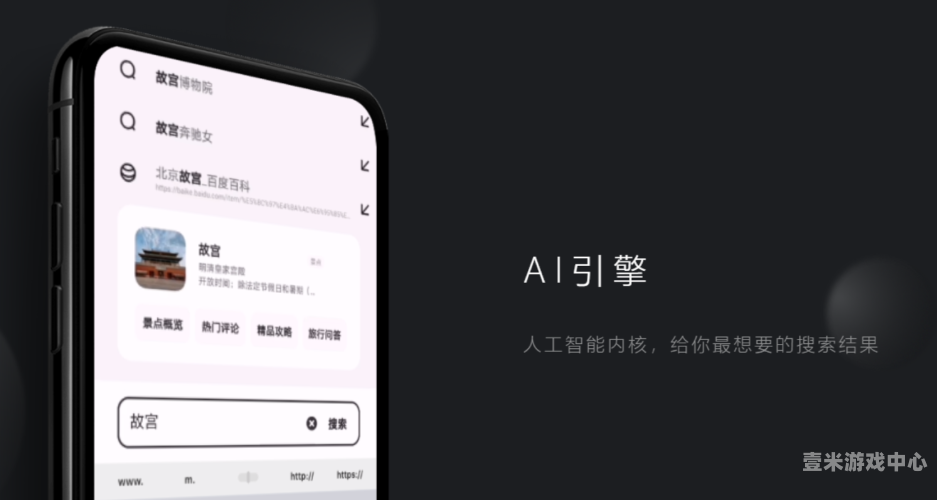 百度搜索热门文章，2020中文字幕无码专区中文字幕无数码