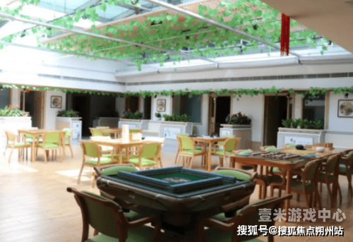 综合久久久久综合久久，新闻资讯网站深度解析