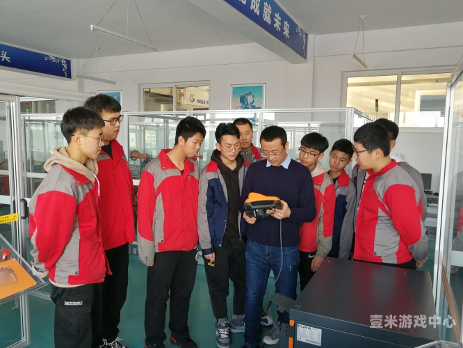 视频二区，制服师生风采再现