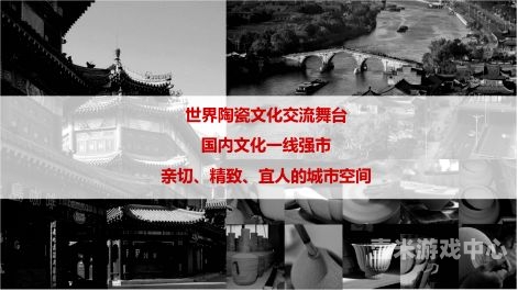 国产精品亚洲，多元文化交汇的魅力之地亚洲欧美的话
