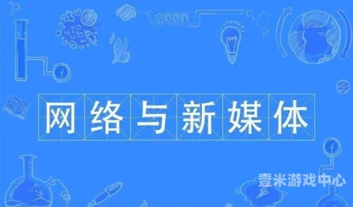 国产与欧美视频的碰撞，内容丰富的新媒体时代视频 国产 欧美视频久久,国产夫妻久久线观看