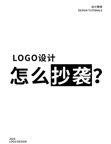 中文字幕无码免费久久中文字幕无码免费资源大集结