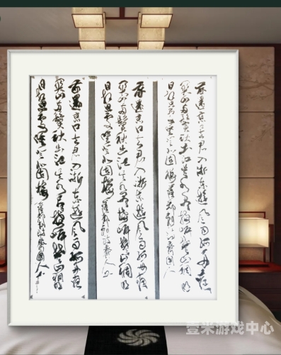 中文字幕无码免费久久中文字幕无码免费资源大集结