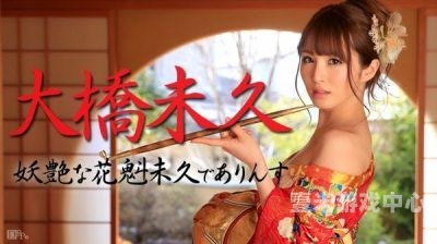 国产av第一视角国产AV第一视角，探索真实感官体验