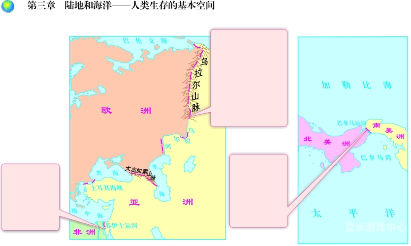 亚洲欧洲国产精品亚洲与欧洲国产精品的崛起之路