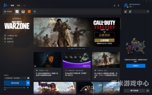 先锋高清不卡，一区、二区视频推荐先锋bulu123