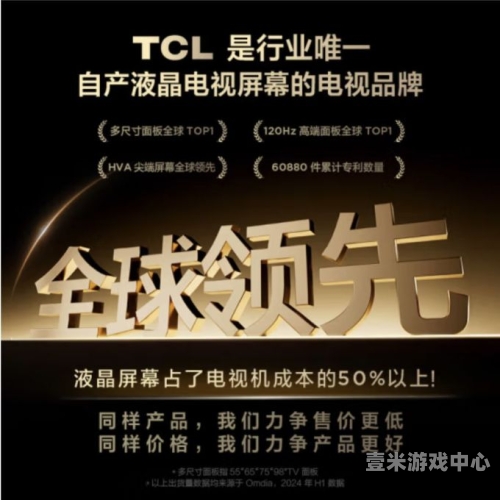2019精品手机国产品在线，引领未来科技潮流的新选择2021手机播放国自产拍在