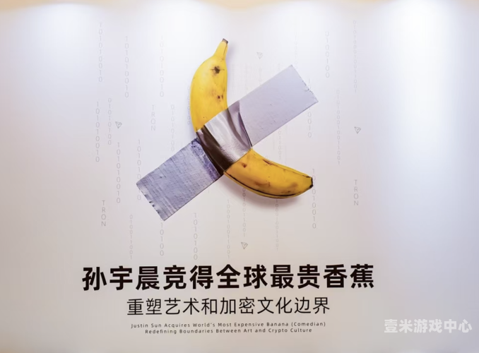 香蕉人人超人人超碰超国产香蕉人眼中的超人潮，国产新闻的火热现象