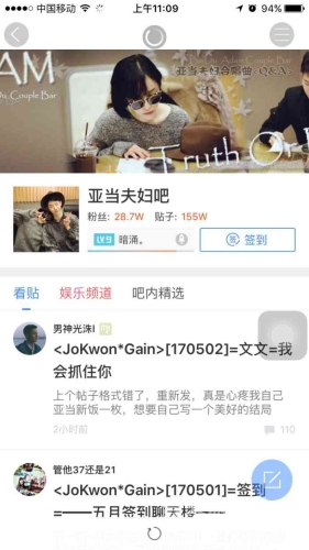 久久一区二区三区av百度搜索热门文章，久久一区二区三区AV资讯