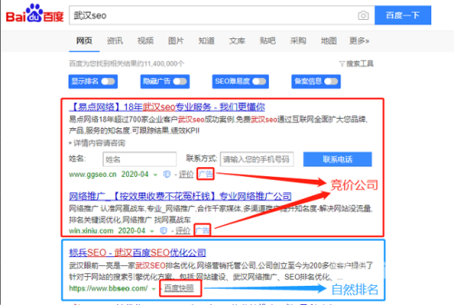 百度搜索热门文章，中文字幕永久一区、二区、三区介绍超清中文一区码