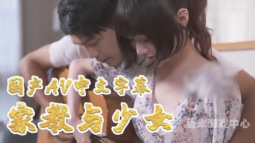 国产日韩精品欧美2020区国产日韩精品欧美2020区，新闻资讯