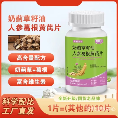 国产欧美亚洲精品第1页青草国产精品闪耀欧美亚洲—探寻中国文化的多元魅力
