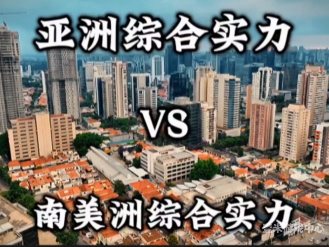 亚洲综合无码一区在线亚洲综合无码一区在线，探索数字时代的多元文化