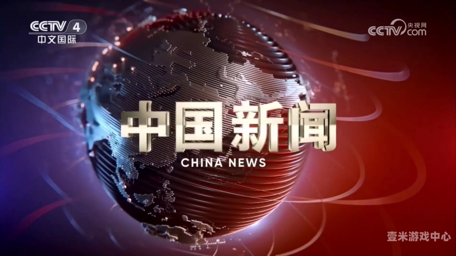 免费观看国产精品，新闻资讯网站热门推荐