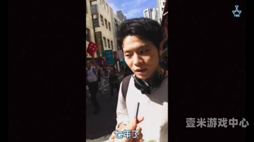 无码国内精品久久综合88无码国内精品久久综合88