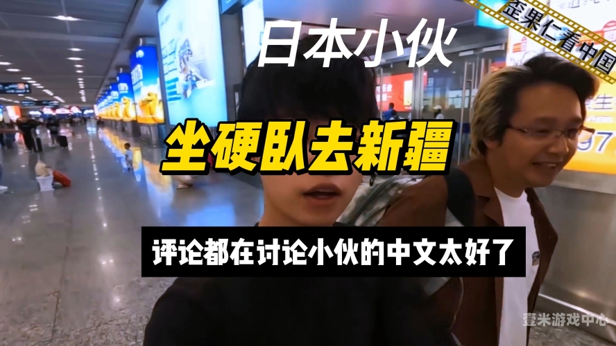 中文无码精品久久高潮喷水百度搜索热门文章，中文无码精品久久高潮喷水