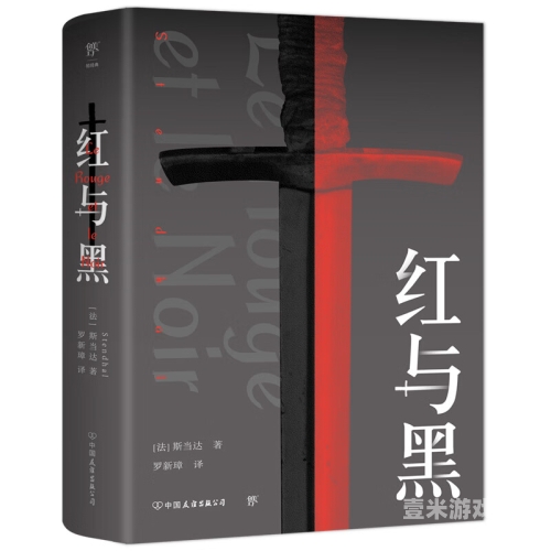 中文无码精品久久高潮喷水百度搜索热门文章，中文无码精品久久高潮喷水